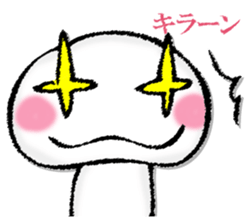 Mushroom of illusion sticker #13004122