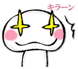 Mushroom of illusion sticker #13004122