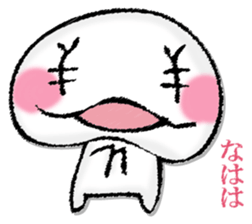 Mushroom of illusion sticker #13004123