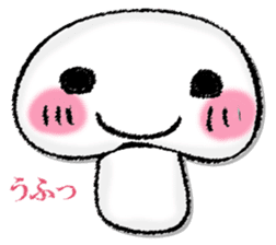 Mushroom of illusion sticker #13004124