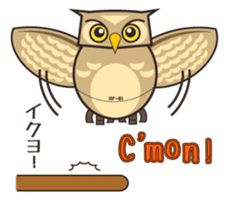 ROBO Owl English sticker #13004273