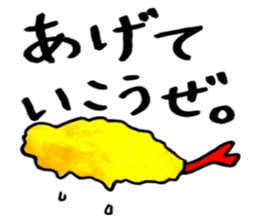 Tommy's Japanese wordplay stickers~1 sticker #13004406