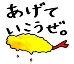 Tommy's Japanese wordplay stickers~1 sticker #13004406