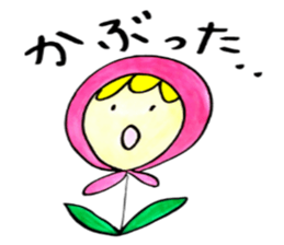 Tommy's Japanese wordplay stickers~1 sticker #13004408