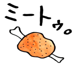 Tommy's Japanese wordplay stickers~1 sticker #13004409