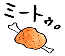 Tommy's Japanese wordplay stickers~1 sticker #13004409