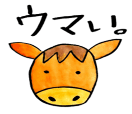 Tommy's Japanese wordplay stickers~1 sticker #13004410