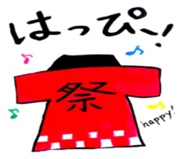 Tommy's Japanese wordplay stickers~1 sticker #13004412