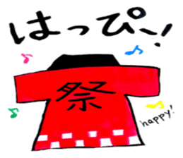 Tommy's Japanese wordplay stickers~1 sticker #13004412