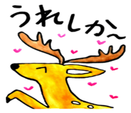 Tommy's Japanese wordplay stickers~1 sticker #13004413