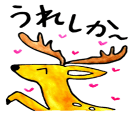 Tommy's Japanese wordplay stickers~1 sticker #13004413