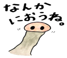 Tommy's Japanese wordplay stickers~1 sticker #13004414