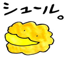 Tommy's Japanese wordplay stickers~1 sticker #13004417