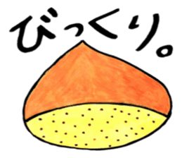 Tommy's Japanese wordplay stickers~1 sticker #13004419