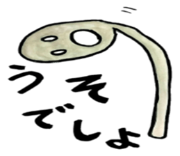 Tommy's Japanese wordplay stickers~1 sticker #13004420