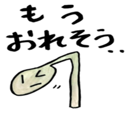 Tommy's Japanese wordplay stickers~1 sticker #13004421