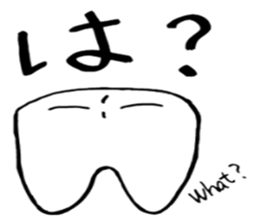 Tommy's Japanese wordplay stickers~1 sticker #13004422