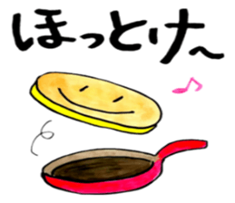 Tommy's Japanese wordplay stickers~1 sticker #13004425