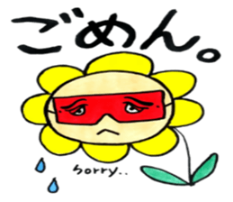 Tommy's Japanese wordplay stickers~1 sticker #13004428