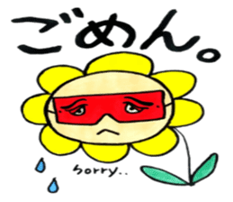 Tommy's Japanese wordplay stickers~1 sticker #13004428