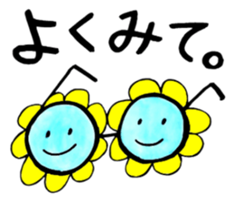 Tommy's Japanese wordplay stickers~1 sticker #13004434