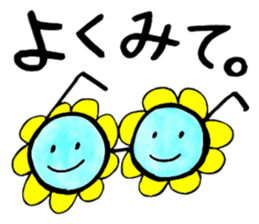 Tommy's Japanese wordplay stickers~1 sticker #13004434