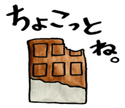 Tommy's Japanese wordplay stickers~1 sticker #13004438