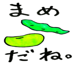 Tommy's Japanese wordplay stickers~1 sticker #13004439