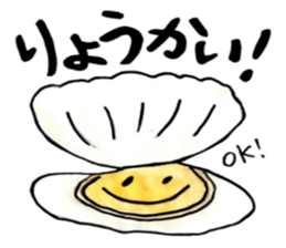 Tommy's Japanese wordplay stickers~1 sticker #13004441