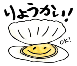 Tommy's Japanese wordplay stickers~1 sticker #13004441