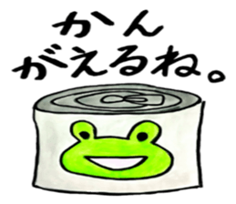 Tommy's Japanese wordplay stickers~1 sticker #13004442