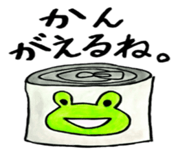 Tommy's Japanese wordplay stickers~1 sticker #13004442