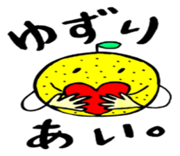 Tommy's Japanese wordplay stickers~1 sticker #13004443