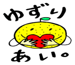 Tommy's Japanese wordplay stickers~1 sticker #13004443