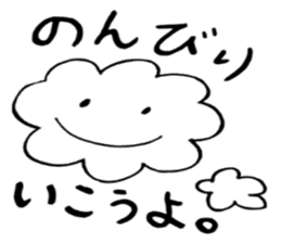 Tommy's Japanese wordplay stickers~1 sticker #13004444