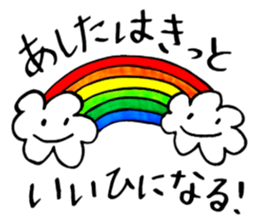 Tommy's Japanese wordplay stickers~1 sticker #13004445