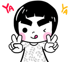 Seaweed sister sticker #13004452