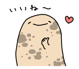 YURU-Cute Salamander sticker #13004646