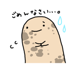 YURU-Cute Salamander sticker #13004647