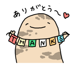 YURU-Cute Salamander sticker #13004649