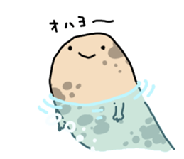 YURU-Cute Salamander sticker #13004652