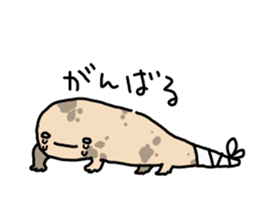 YURU-Cute Salamander sticker #13004659