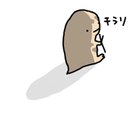 YURU-Cute Salamander sticker #13004661