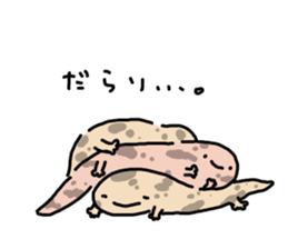 YURU-Cute Salamander sticker #13004663
