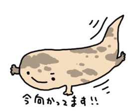 YURU-Cute Salamander sticker #13004665