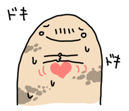 YURU-Cute Salamander sticker #13004667