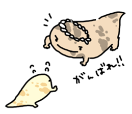 YURU-Cute Salamander sticker #13004668