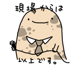 YURU-Cute Salamander sticker #13004671