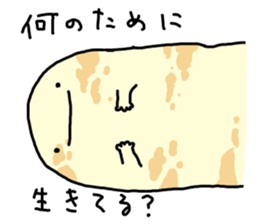 YURU-Cute Salamander sticker #13004675