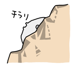 YURU-Cute Salamander sticker #13004681